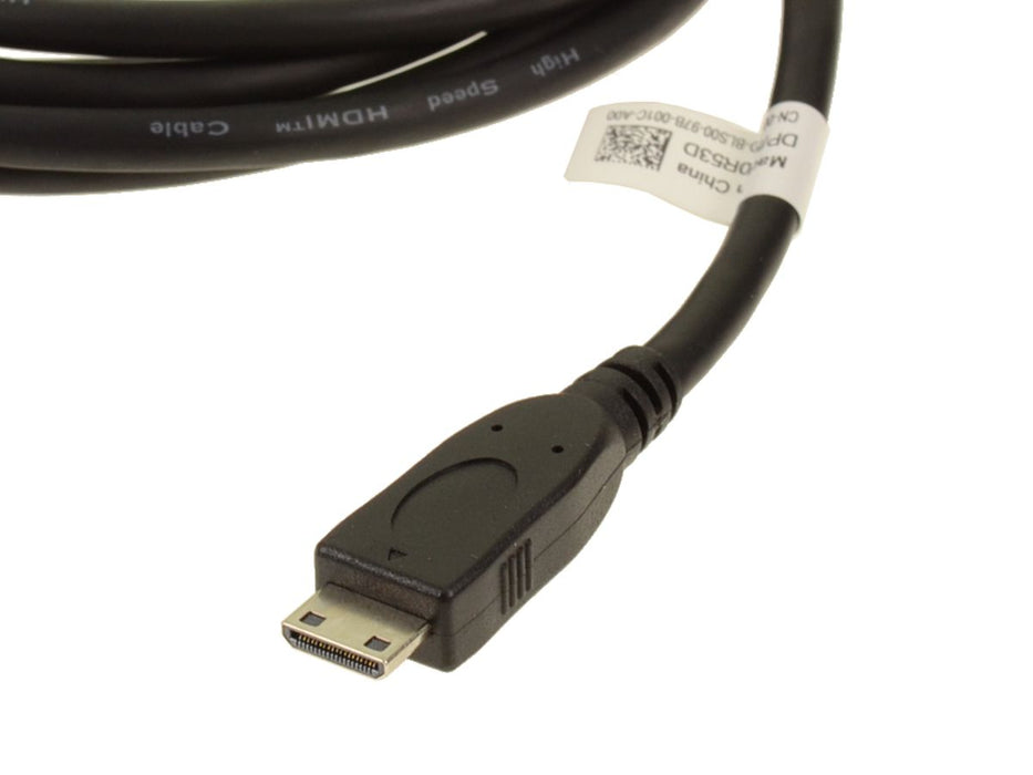 HDMI