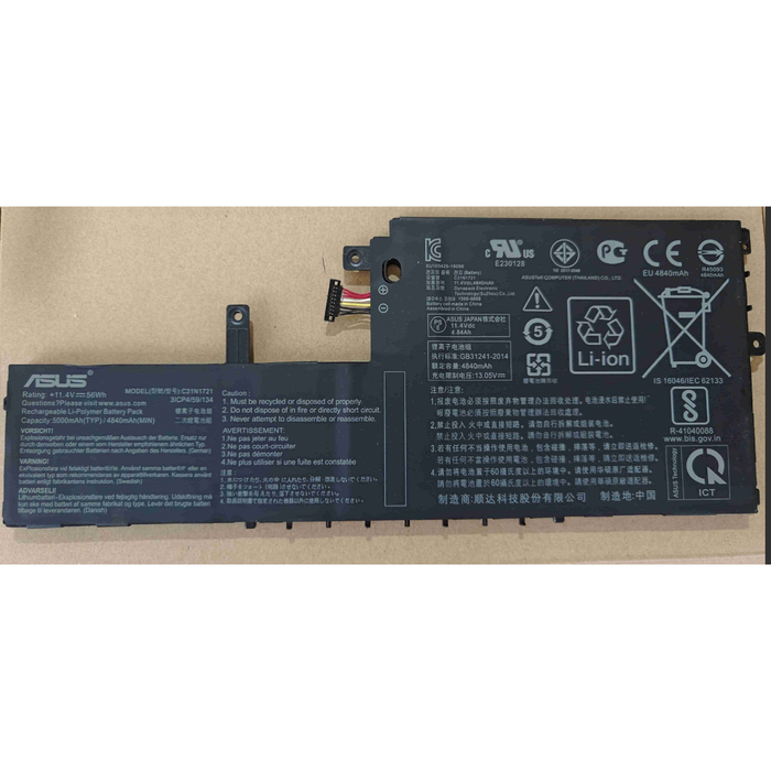 New Genuine Asus VivoBook R420MA  R420MA-BV164TS Battery 56WH